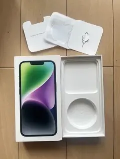 Apple iPhone14 빈 상자 상자 전용 미드 나이트