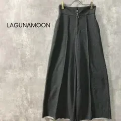 美品LAGUNAMOONラグナムーン ZIPスウェットワイドフレアパンツ脚長S