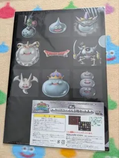 ドラゴンクエスト　クリアファイル