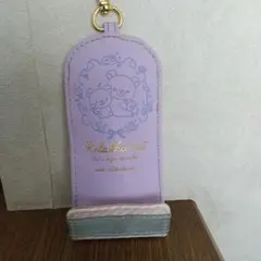 リラックマキーケース
