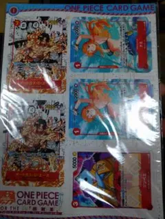 ワンピースカード　最強ジャンプ　付録　エース　コミパラ　ミニカード　1シート