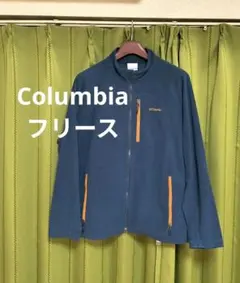 Columbia フリースジャケット ライトボアジャケット 古着 М
