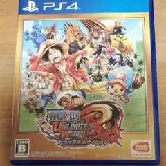 ONE PIECE アンリミテッドワールド R デラックスエディション