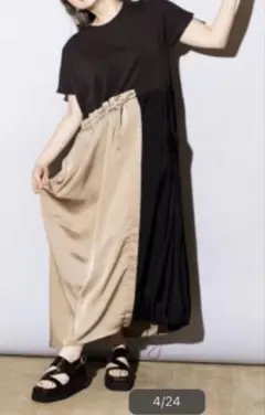 MiEm様 リクエスト 2点 まとめ商品