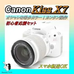 2025年最新】canon eos kiss x9 ホワイトの人気アイテム - メルカリ