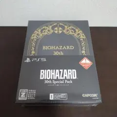 PS5 ソフト バイオハザード30thスペシャルパック