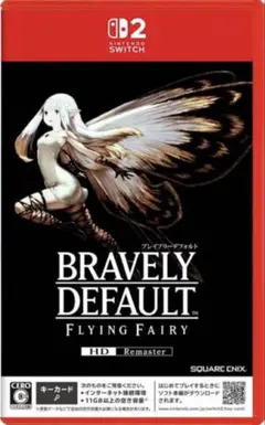 【中古/Switch2】ブレイブリーデフォルトFF