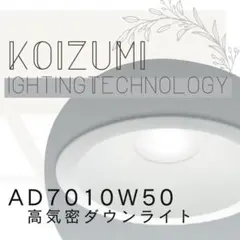 Item thumbnail for item 6459830d-d3e0-4ed6-8a1d-2933907ff86f