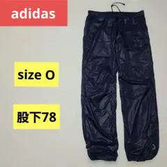 アディダス ナイロンパンツ ウィンドブレーカーパンツ　裏地付　Oサイズ　ネイビー