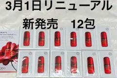 めーみちゃん様 リクエスト 2点 まとめ商品