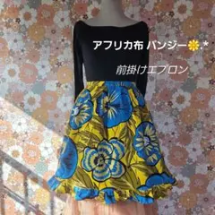 Item thumbnail for item c5b00123-f233-4627-af34-03e7801f8728