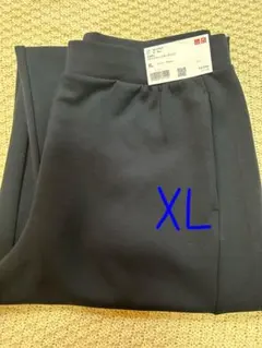 UNIQLO ドライスウェットカーブパンツ XL ネイビー