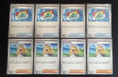 たっちゃん様 リクエスト 2点 まとめ商品