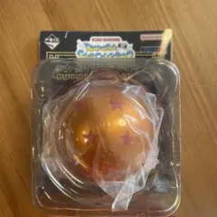 ドラゴンボール　一番くじ　F賞　ドラゴンボールストラップ　四星球