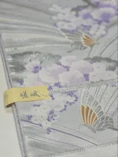紫色と銀色の袋帯 蝶々花柄