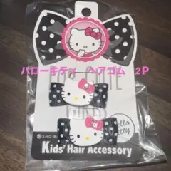 Item thumbnail for item 873252fe-61fa-44cb-9894-dff79d036425