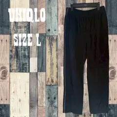 UNIQLO ブラック ルームウェア パンツ　サイズL