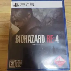 BIOHAZARD RE:4 PS5