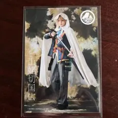 Item thumbnail for item 196ec81c-a788-4198-b171-8a7ee75b58fc