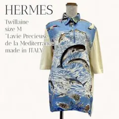 HERMES ツイルレーヌ 地中海の貴重な命 海洋柄 半袖トップス M 総柄のサムネイル