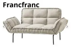Francfranc コンパクトソファベッド ピコラ グレー
