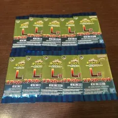 一番くじ　僕のヒーローアカデミア　ヒロアカ L賞ステッカーセット10袋