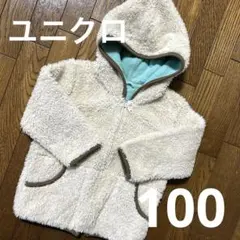 Item thumbnail for item 46232503-8240-4ce7-8632-d1d84bb0ebf5