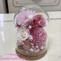 新名旬平プリザーブドフラワー - メルカリ