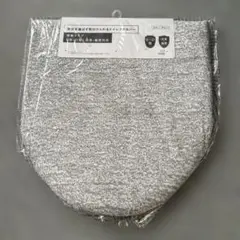 Item thumbnail for item 19f8ef59-6178-4a57-9961-207cc231b517