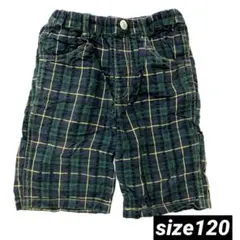 グリーン 緑 チェック 柄 ハーフパンツ 短パン 120 綿100% ポケット付