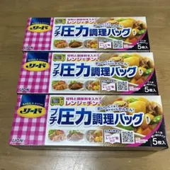 Item thumbnail for item f2e45ccc-fcd6-4c75-839f-44a2d3ffaae7