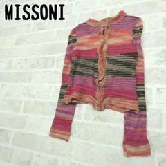 MISSONI　ミッソーニ　ニット