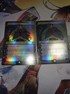 mtg 堕落 日本語foil4枚 7版 - メルカリ
