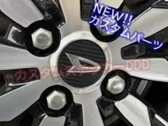 135タントLA600/610ホイールエンブレムシート 7Dカーボン調ブラックのサムネイル