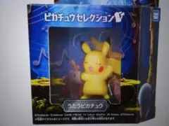 30周年記念 モンコレピカチュウセレクション うたうピカチュウ最安価格に