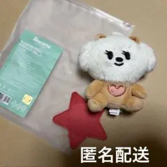 2026年最新】TXT プルバトゥ バムグッ キーリングの人気アイテム