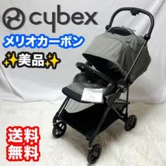 【未使用級】サイベックス メリオカーボン 軽量 両対面 インレイ付のサムネイル