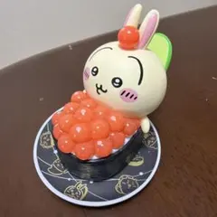 ちいかわ　お寿司うさぎ