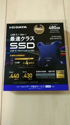 I-O DATA カクうす SSD 1TB ラズベリーレッド - メルカリ