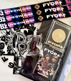 2026年最新】b'z プレミアム席 グッズの人気アイテム - メルカリ