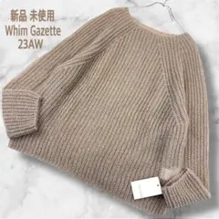 2025年最新】ラメモヘヤニットの人気アイテム - メルカリ