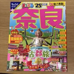 Item thumbnail for item a0ddda60-92e5-4dba-aaed-0d8143065a1b