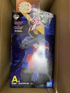 一番くじ　ヴィジランテ　僕のヒーローアカデミア　A賞灰廻航一フィギュアおまけ多数