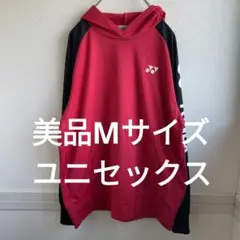 ヨネックス パーカー ウォームアップウェア M 長袖 レッド × ブラック 赤黒