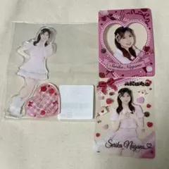 Item thumbnail for item 487ff163-e528-4743-a274-dc7faef51867