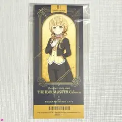 学園アイドルマスター 学マス タワレコカフェ 特典 カード 藤田ことね