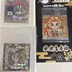 【鬼滅の刃】ディフォルメシールウエハース　(新品未開封)