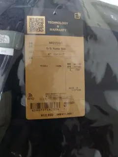 THE NORTH FACE ショートスリーブヌプシシャツ