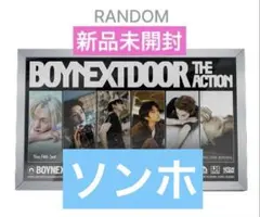 BOYNEXTDOOR THE ACTION Frame ver ソンホ