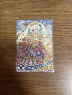 アイプリ　ひまり　プリンセス　バズリウム